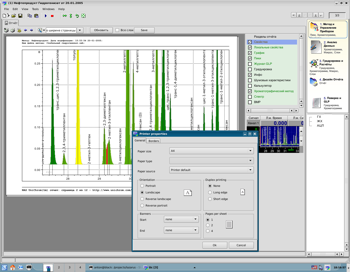 UniChrom print-preview under x86_64 linux