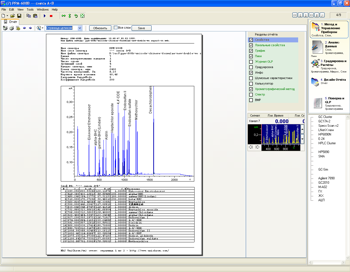 UniChrom print-preview under Win32